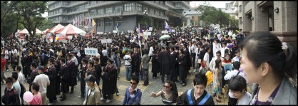 taiwan_yangming_university