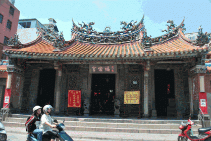 temple