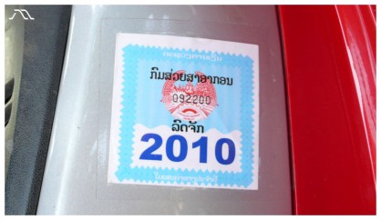 L1200322