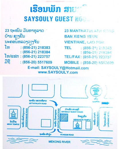 saysouly